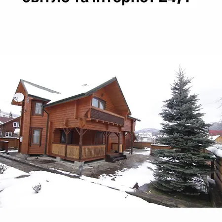 Nice Weekend Holiday home *